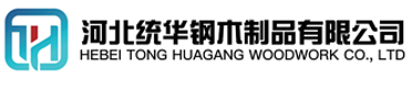 眉山看守所拘留所监室床,监狱床监舍床,监狱犯人高低床,戒毒所约束床具,监区罪犯单人铁床,看守所审讯椅生产厂家-眉山